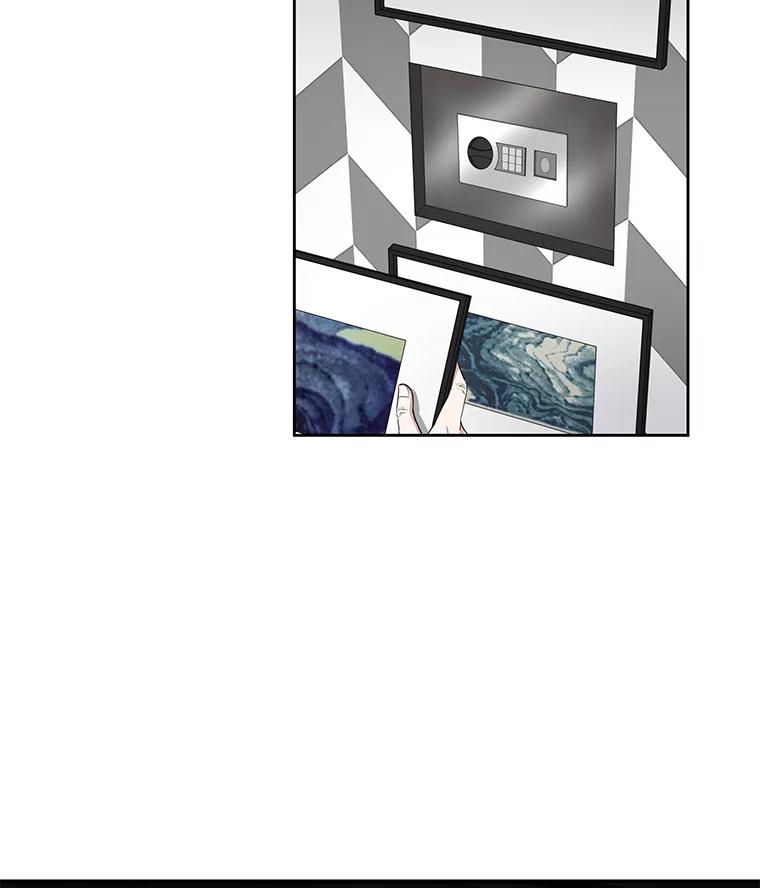 《通灵小说家》33.给秀熙的礼物 第72页