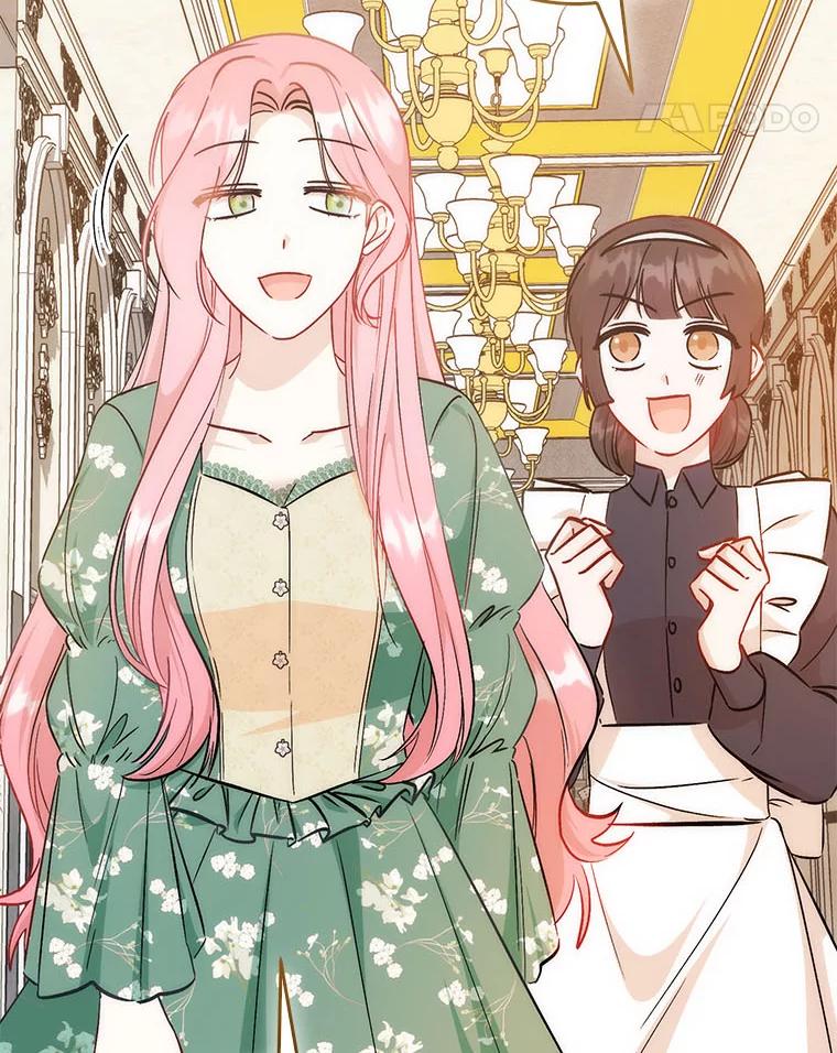 《成为短命女主的妹妹》33.配不上殿下 第112页