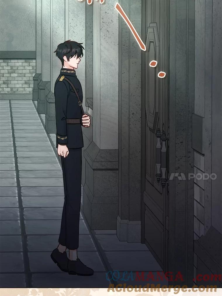 《成为短命女主的妹妹》34.孤僻的原因 第33页
