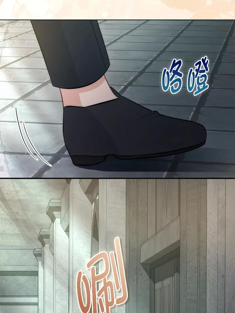 《成为短命女主的妹妹》34.孤僻的原因 第32页