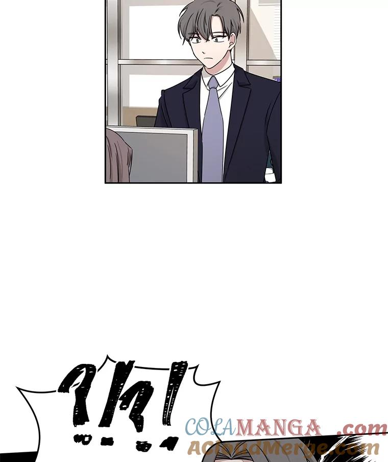 《通灵小说家》34.秀熙的笑 第73页