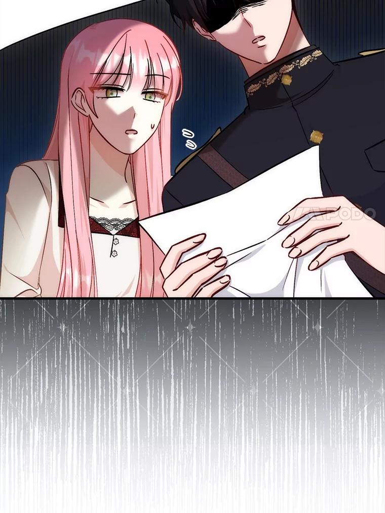 《成为短命女主的妹妹》34.孤僻的原因 第46页