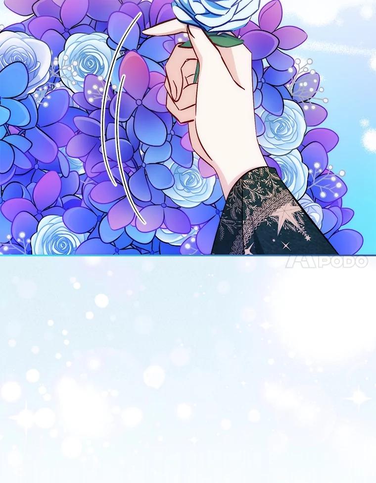 《成为短命女主的妹妹》34.孤僻的原因 第62页