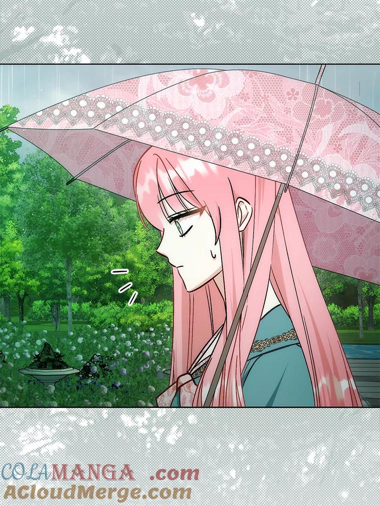 《成为短命女主的妹妹》35.再多喜欢我一点 第81页