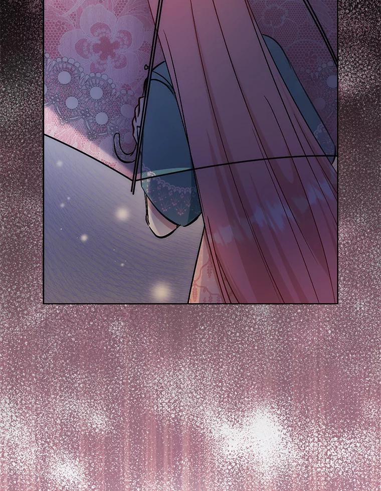 《成为短命女主的妹妹》35.再多喜欢我一点 第68页
