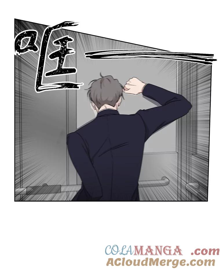 《通灵小说家》35.笔名被发现 第22页