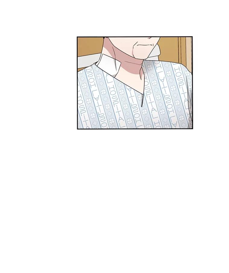 《通灵小说家》36.父亲住院 第27页