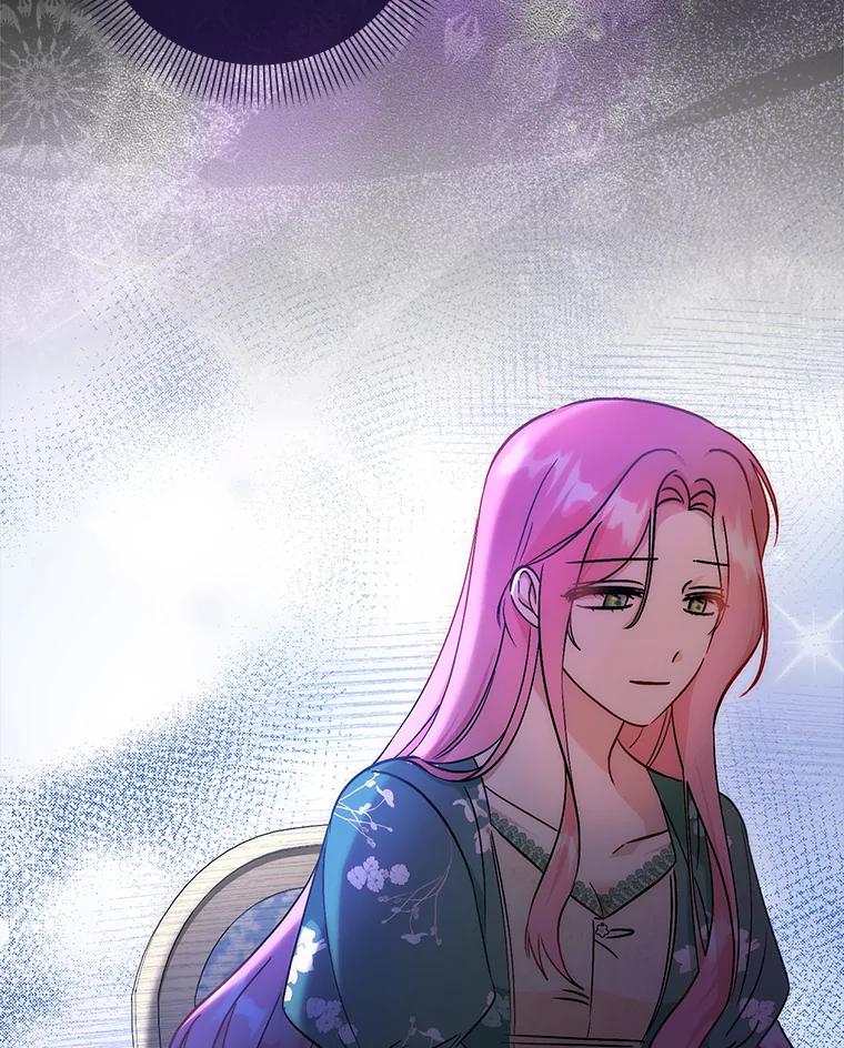 《成为短命女主的妹妹》36.暴露的真心假意 第107页
