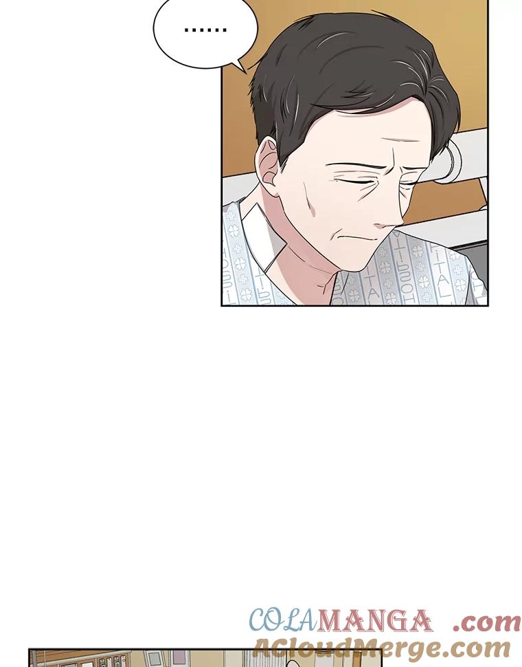 《通灵小说家》36.父亲住院 第37页