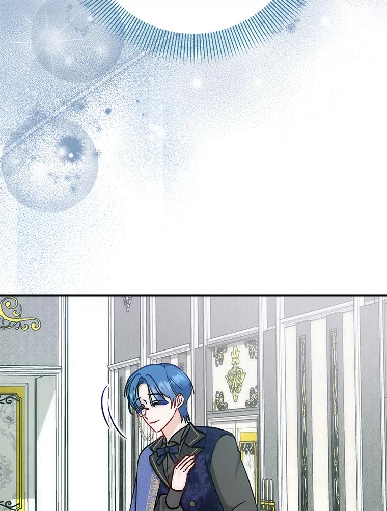 《成为短命女主的妹妹》36.暴露的真心假意 第38页