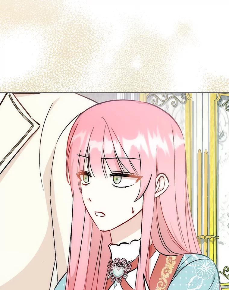《成为短命女主的妹妹》36.暴露的真心假意 第26页