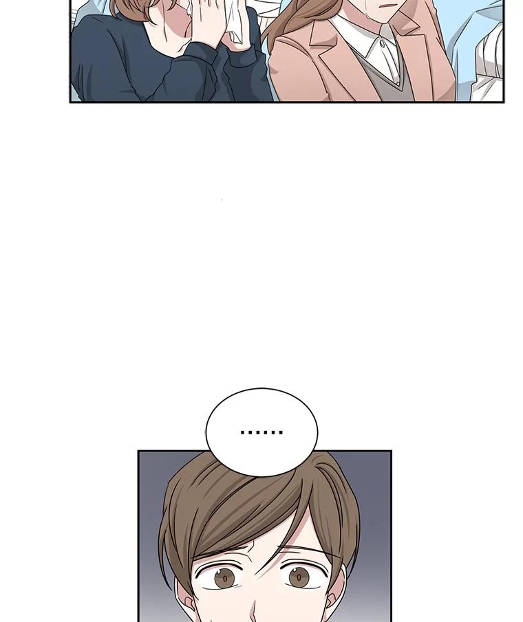 《通灵小说家》36.父亲住院 第24页