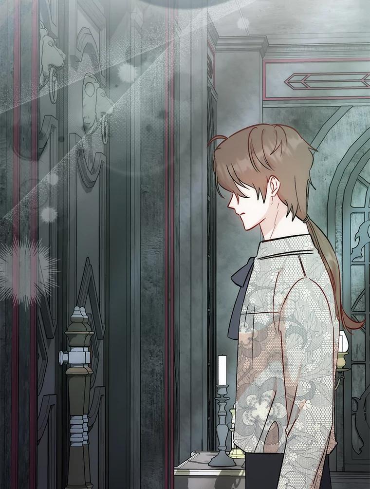 《成为短命女主的妹妹》37.猫之死 第28页
