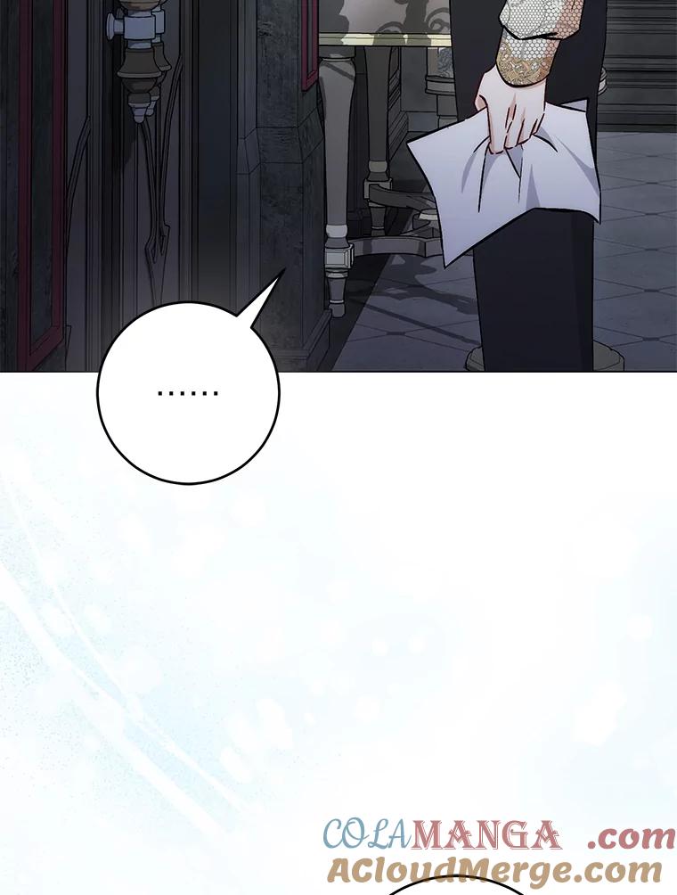 《成为短命女主的妹妹》37.猫之死 第29页