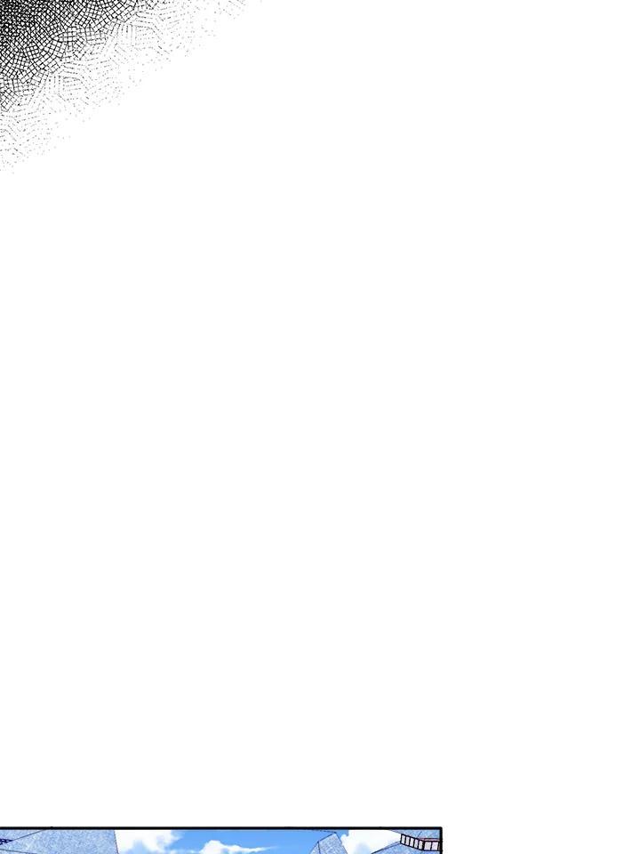 《莲禄昕》第38话 第47页
