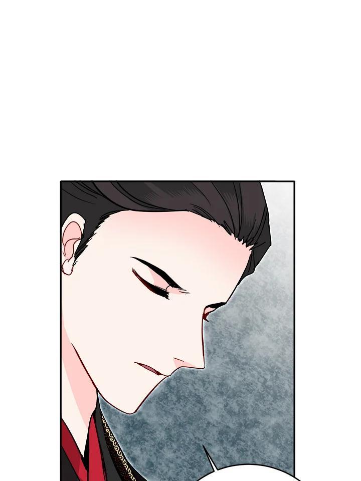《莲禄昕》第38话 第70页