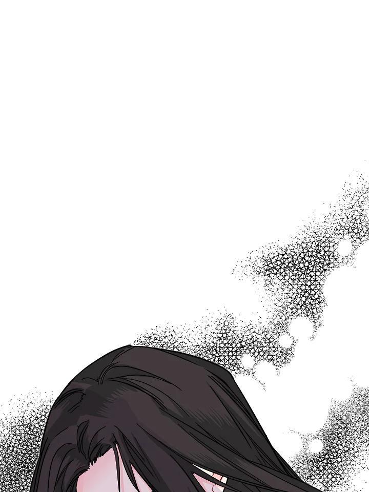 《莲禄昕》第38话 第43页
