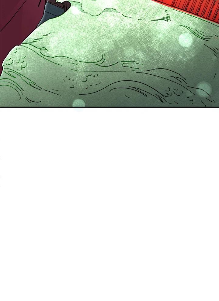 《莲禄昕》第38话 第52页