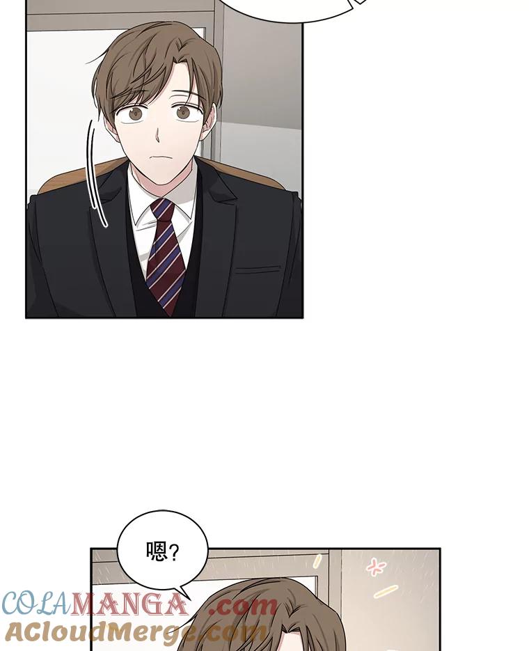 《通灵小说家》37.签售会 第25页