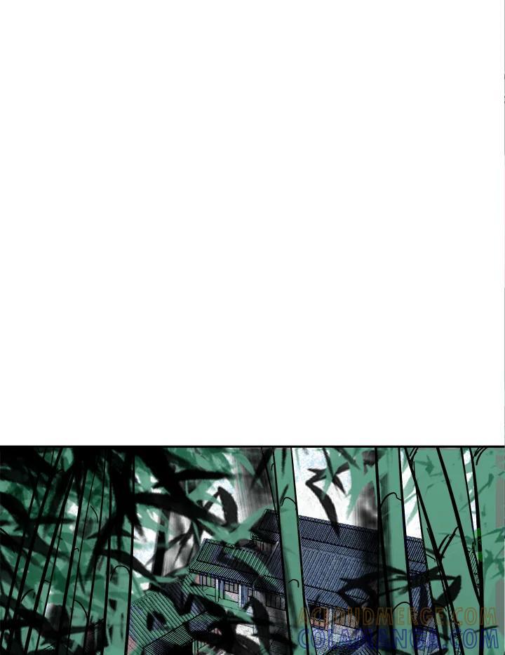 《莲禄昕》第38话 第37页