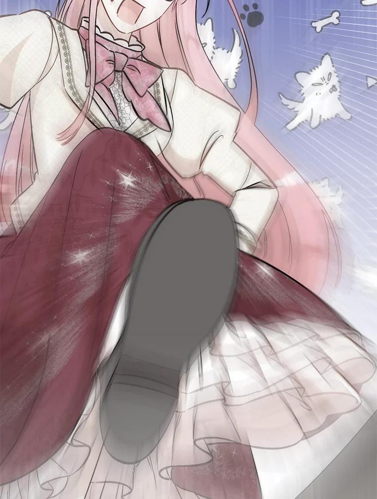 《成为短命女主的妹妹》37.猫之死 第24页