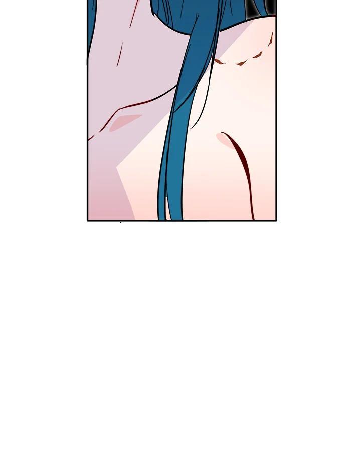 《莲禄昕》第38话 第19页