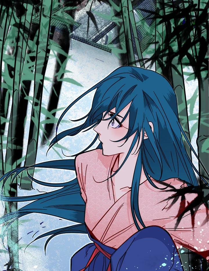 《莲禄昕》第38话 第38页