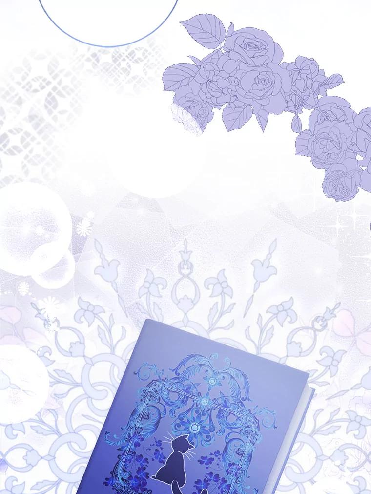 《成为短命女主的妹妹》38.同样的故事 第79页