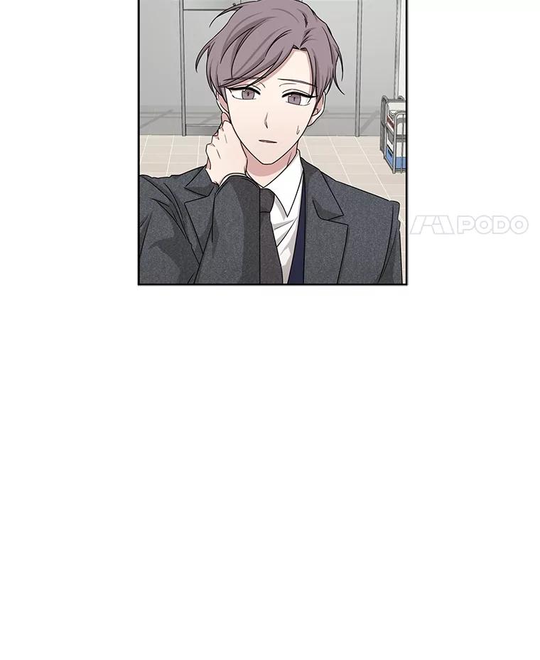《通灵小说家》38.吴明锡的忏悔 第71页