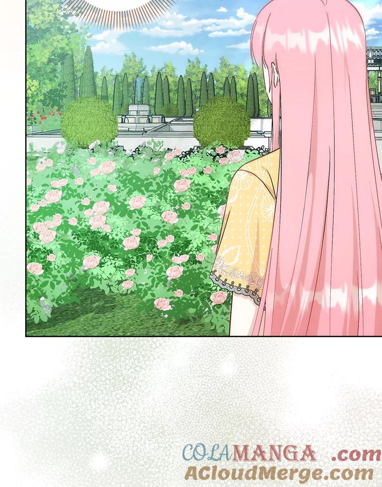 《成为短命女主的妹妹》38.同样的故事 第5页