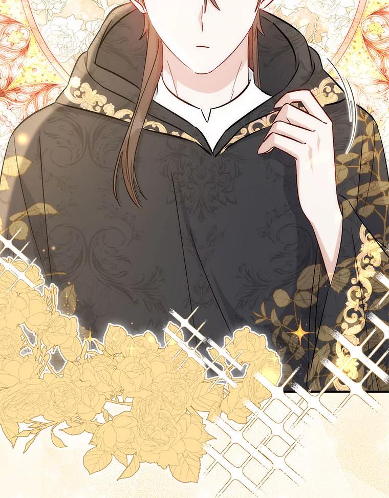 《成为短命女主的妹妹》38.同样的故事 第16页