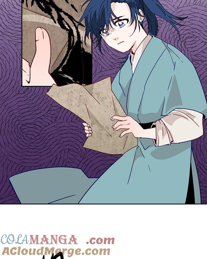《莲禄昕》第4话 第70页