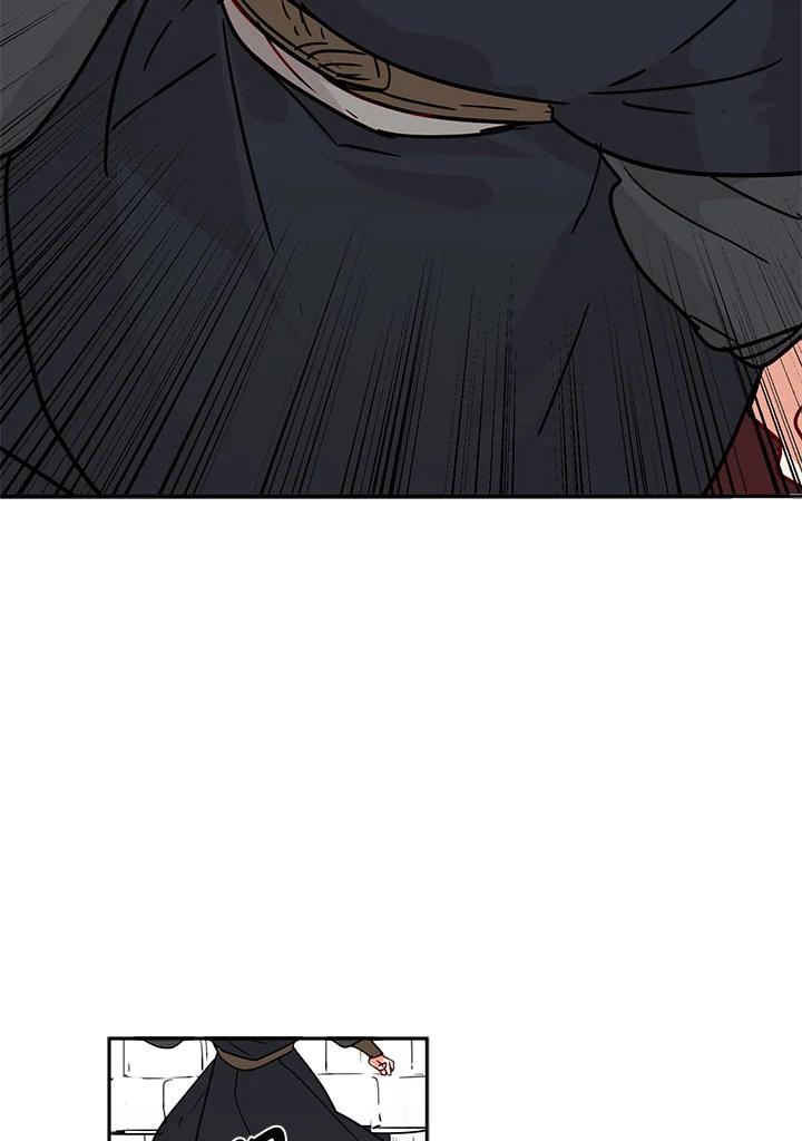 《莲禄昕》第4话 第51页