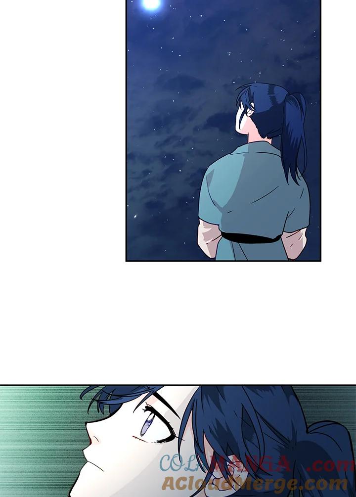 《莲禄昕》第4话 第58页