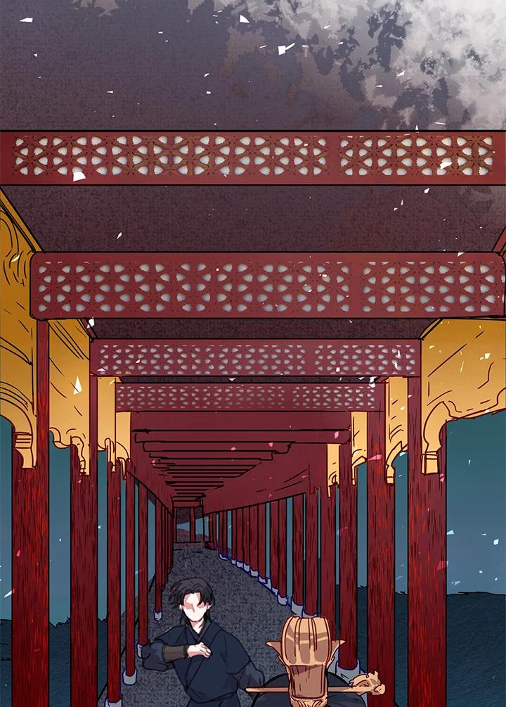 《莲禄昕》第4话 第65页