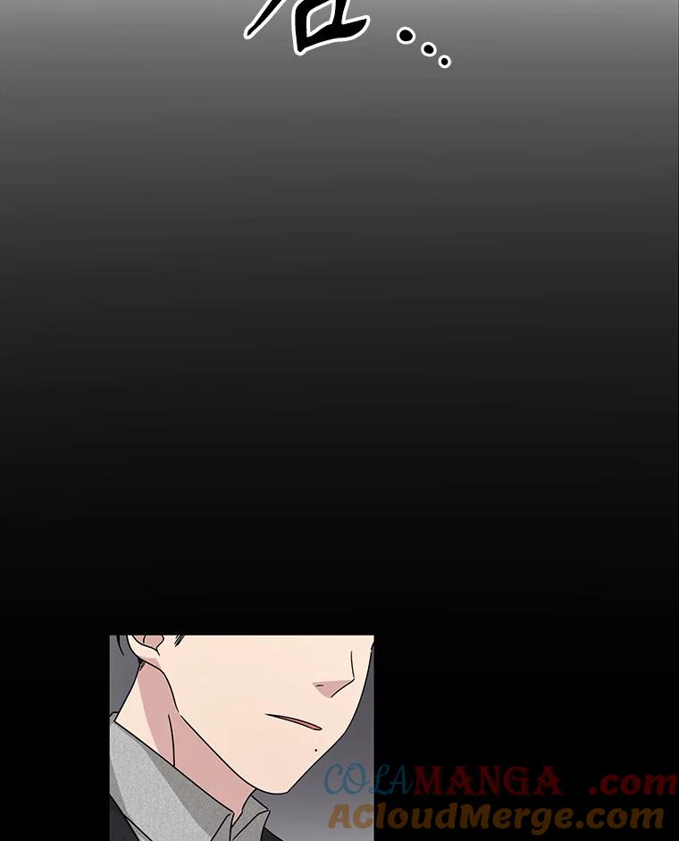 《通灵小说家》39.新办公室 第70页