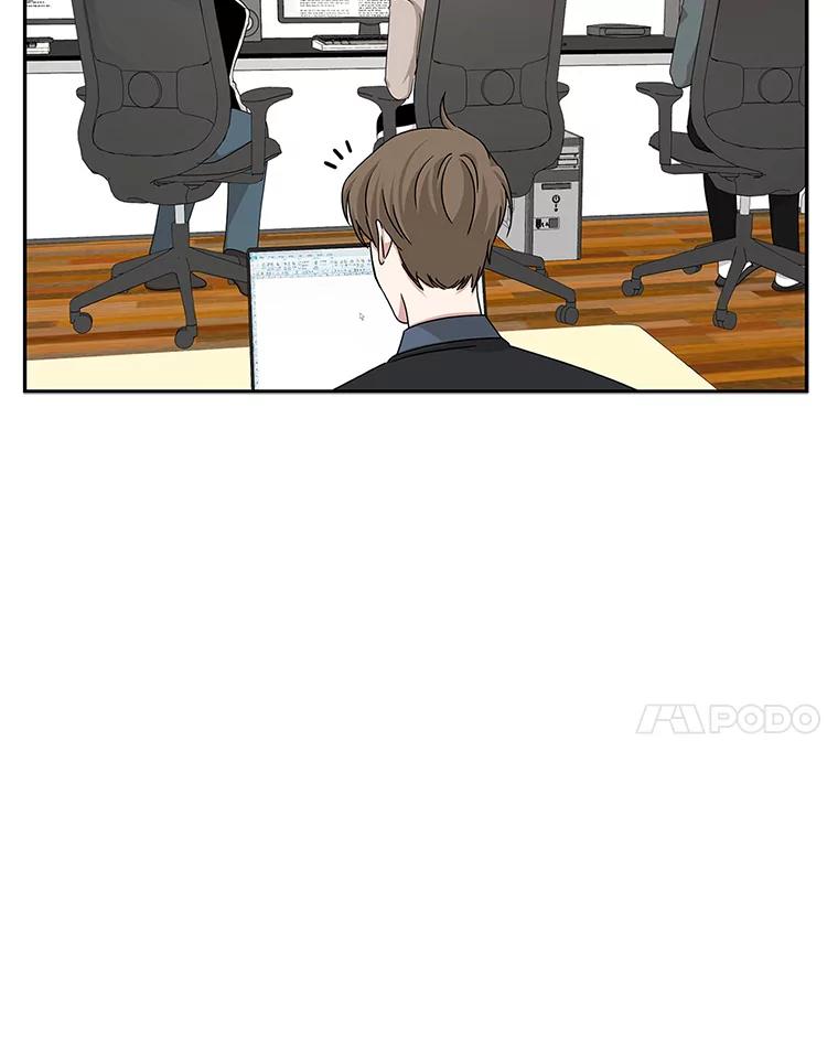 《通灵小说家》39.新办公室 第26页
