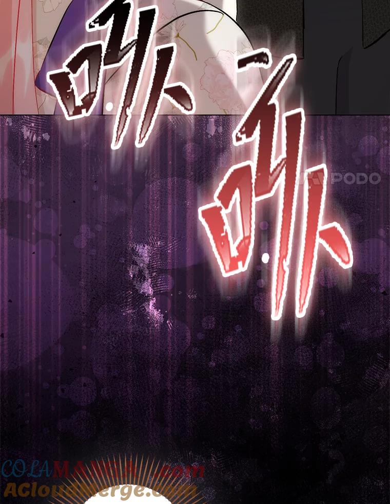 《成为短命女主的妹妹》39.是敌是友 第101页