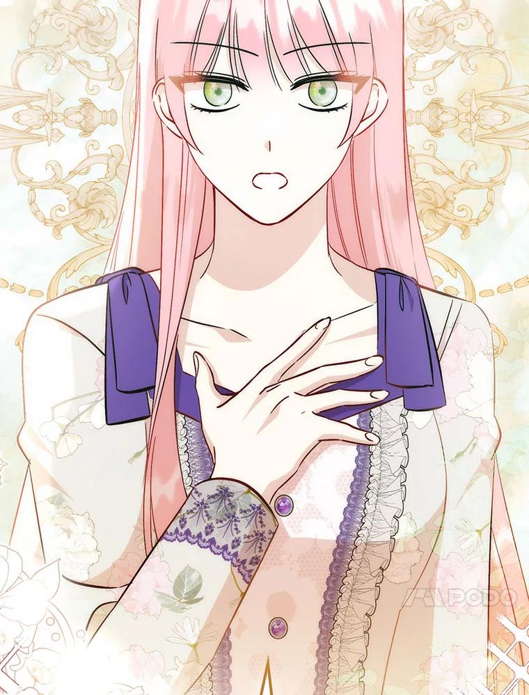 《成为短命女主的妹妹》40.米勒的野心 第20页