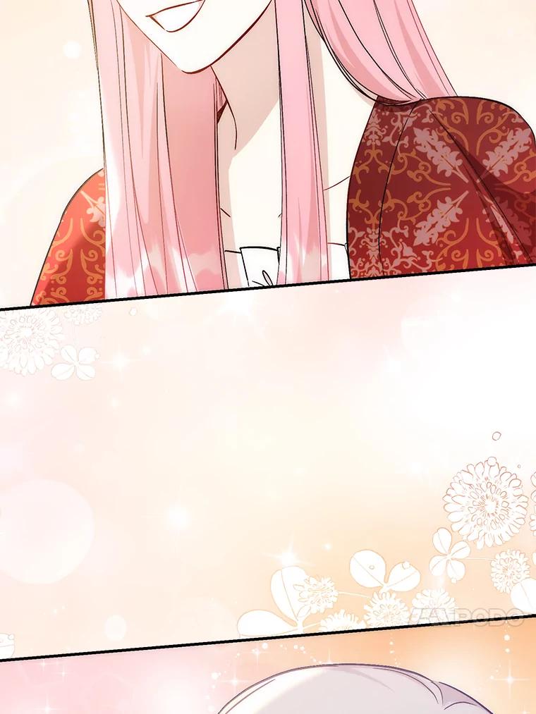 《成为短命女主的妹妹》41.开国庆典 第56页