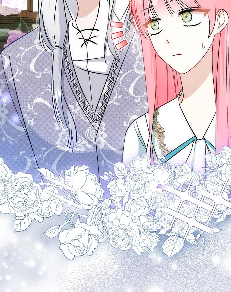 《成为短命女主的妹妹》41.开国庆典 第80页