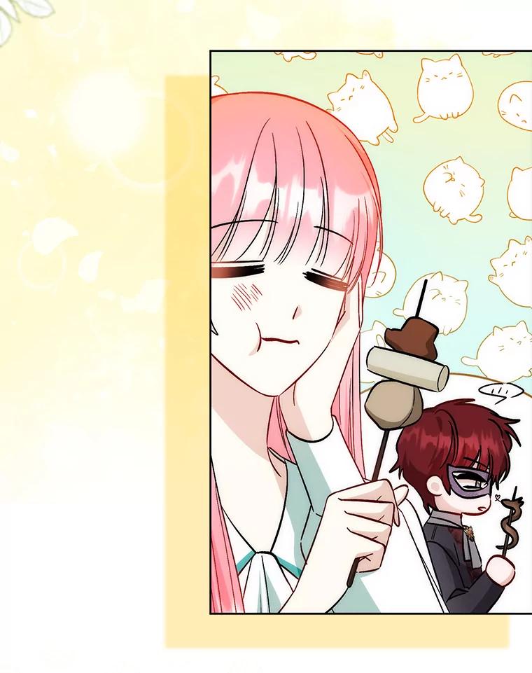 《成为短命女主的妹妹》41.开国庆典 第90页