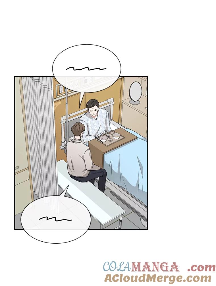 《通灵小说家》42.新作苦恼 第61页