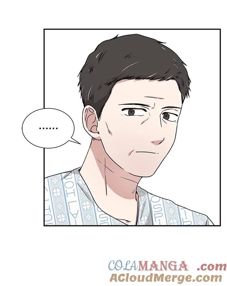 《通灵小说家》42.新作苦恼 第73页