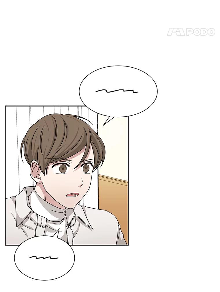 《通灵小说家》42.新作苦恼 第59页