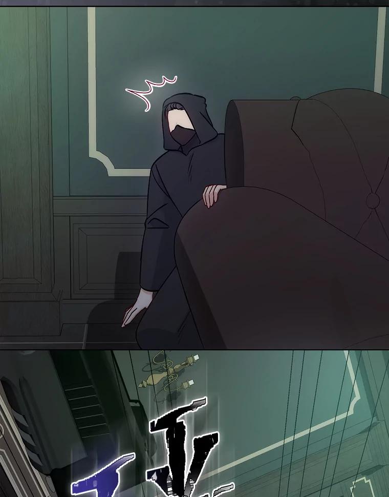 《成为短命女主的妹妹》42.来者不善 第84页