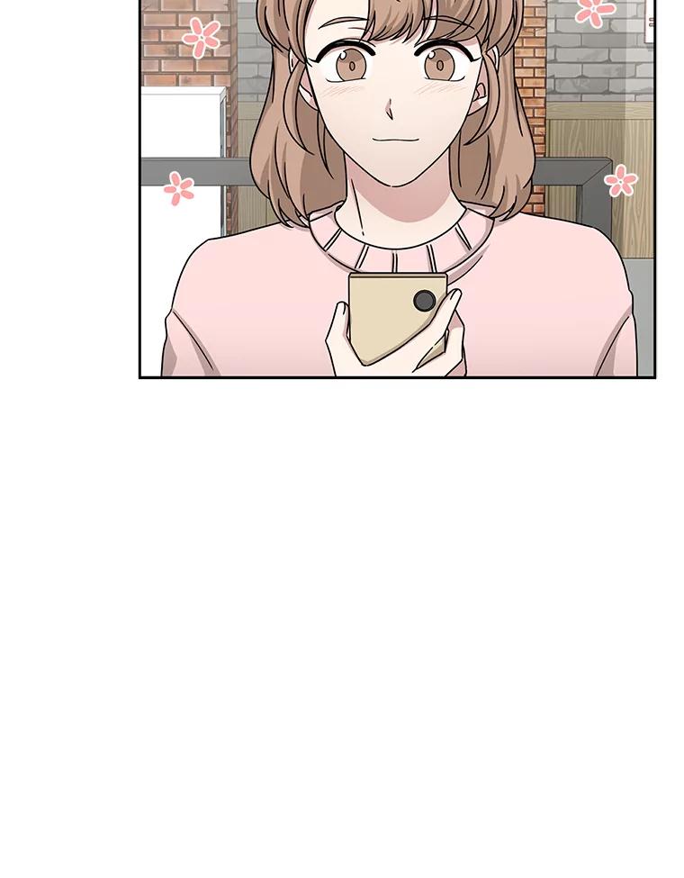《通灵小说家》42.新作苦恼 第33页