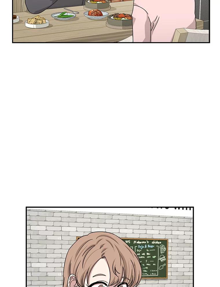 《通灵小说家》42.新作苦恼 第39页