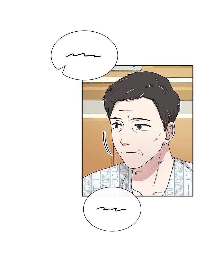 《通灵小说家》42.新作苦恼 第60页