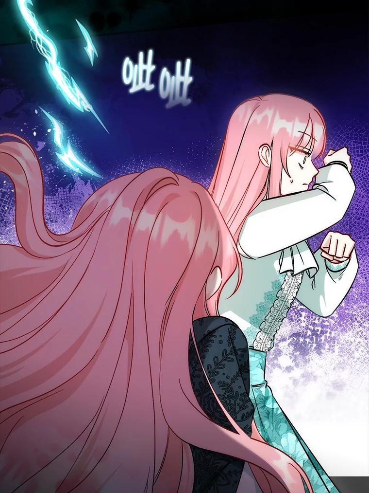 《成为短命女主的妹妹》42.来者不善 第110页